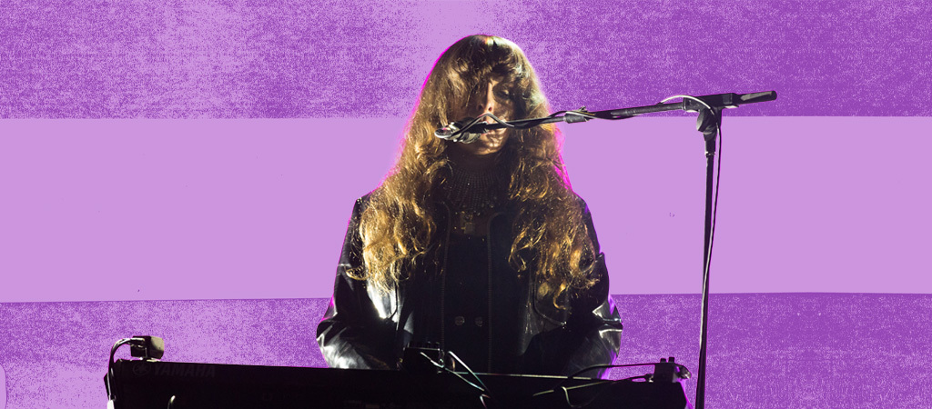 Every Beach House Studio Album, Ranked